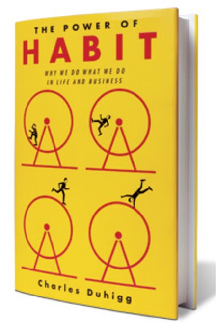 Обложка книги «Сила привычки»